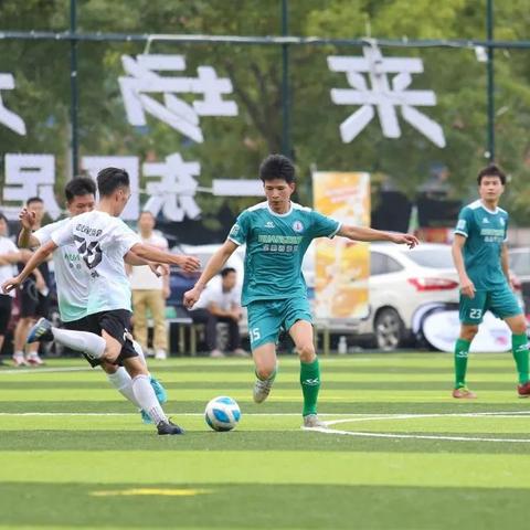 中山男子足球比赛直播的长尾关键词有哪些