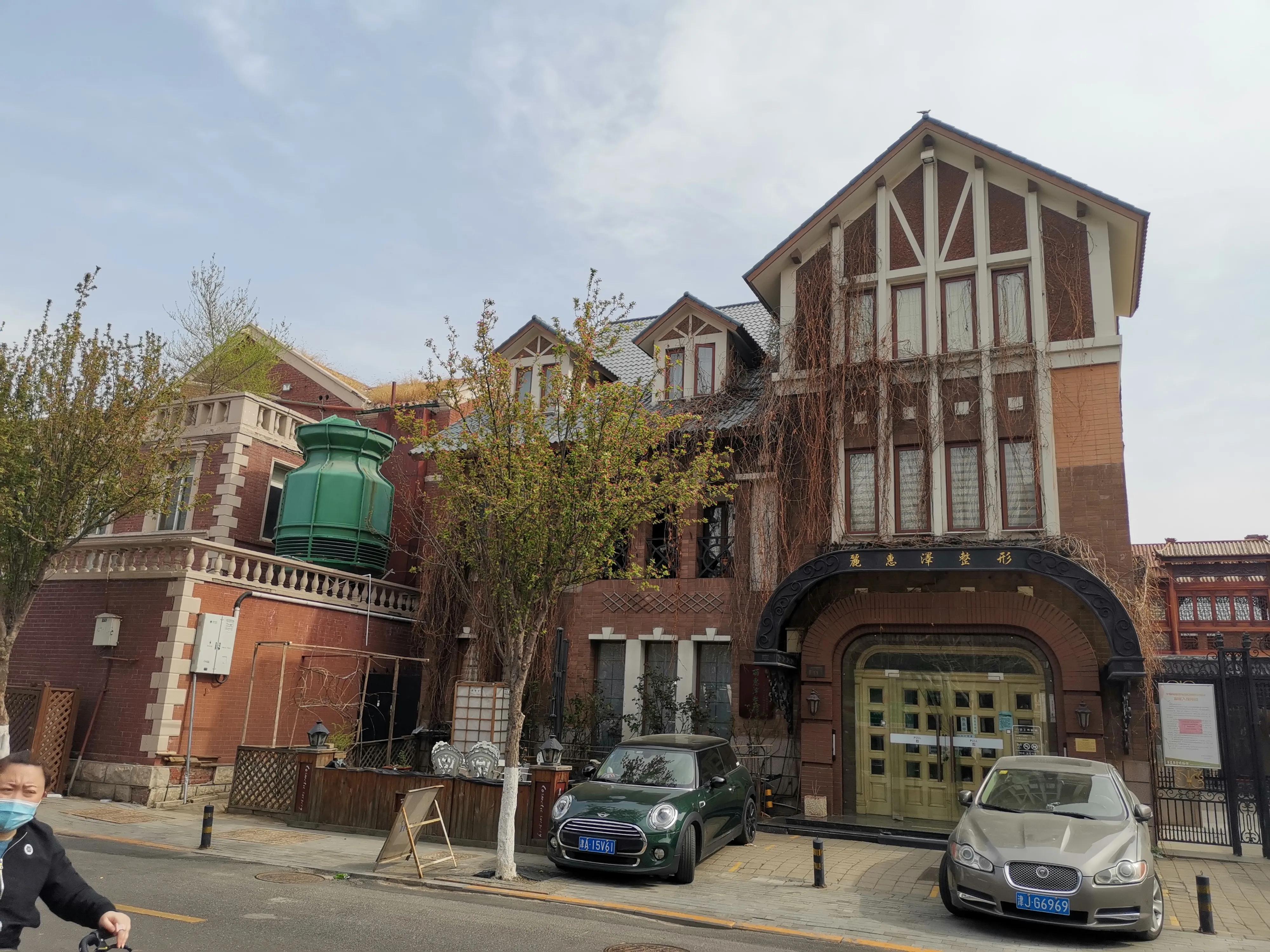 【天津最新疫情
 ,天津最新疫情最新消息】