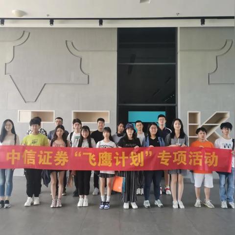 武汉市有什么好的牙科诊所