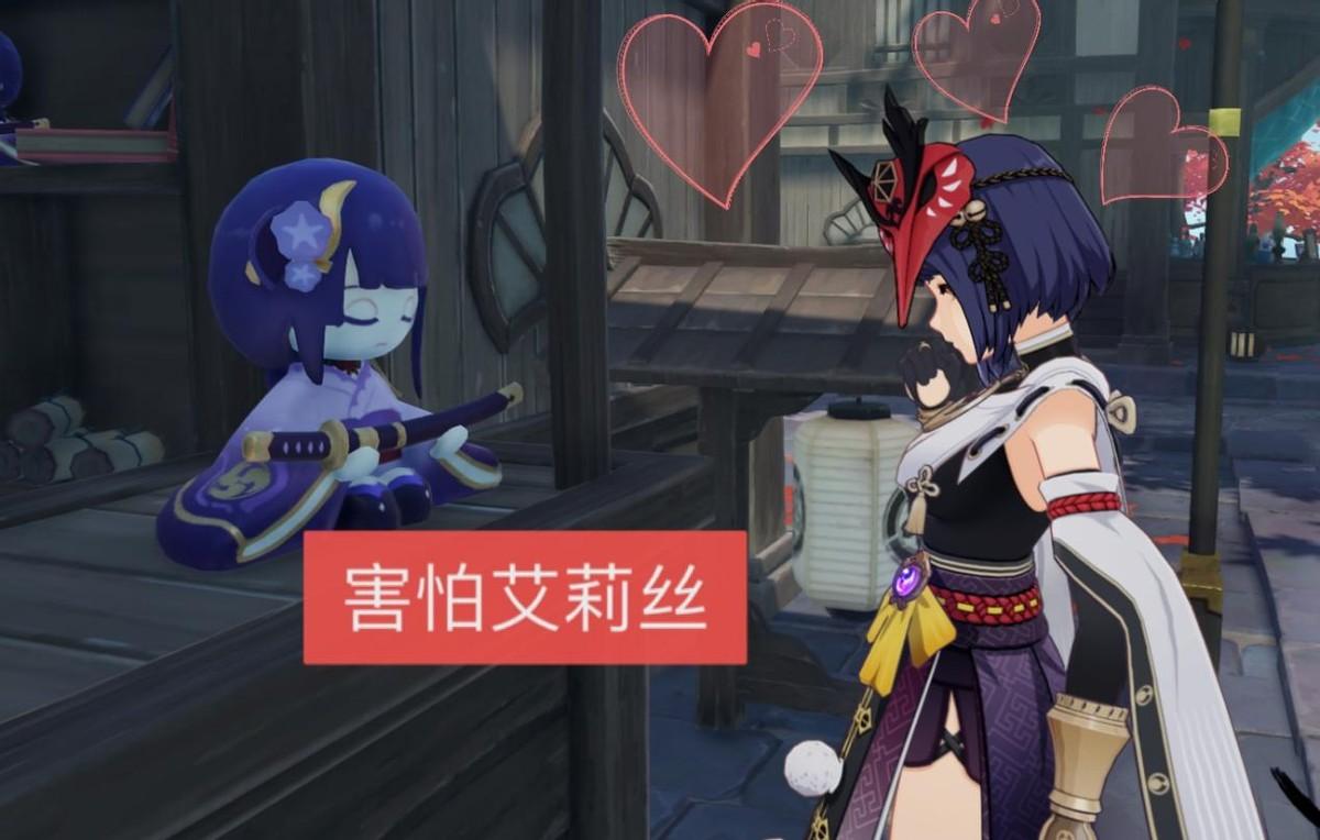 原神怎么邀请别人来世界（原神群仙阁怎么上去）