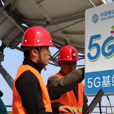 成都市新都区广电卡信号怎么样