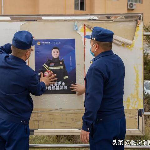 长沙消防工程公司相关长尾关键词有哪些