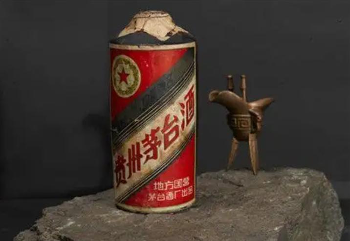 茅台app拉新活动(茅台集团官网怎么预约茅台酒)
