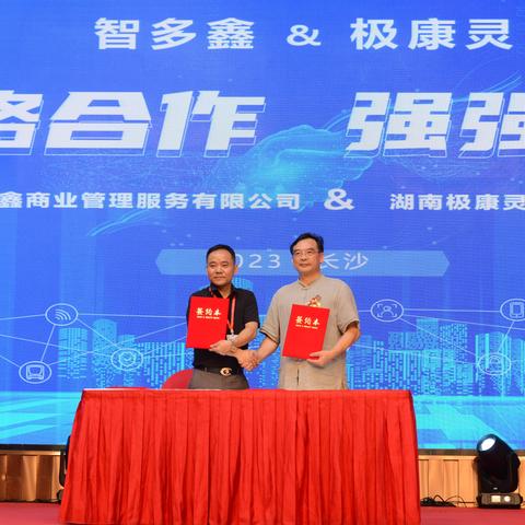 长沙中医附一附二相关长尾关键词有哪些