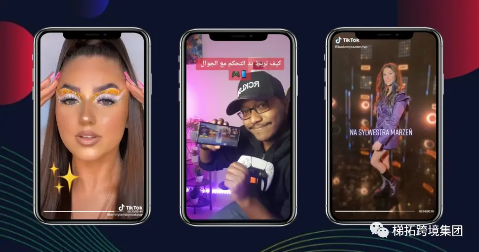 aso优化措施 跨境电商价格优化措施