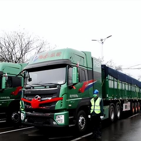 武汉民生煤气的长尾关键词有哪些