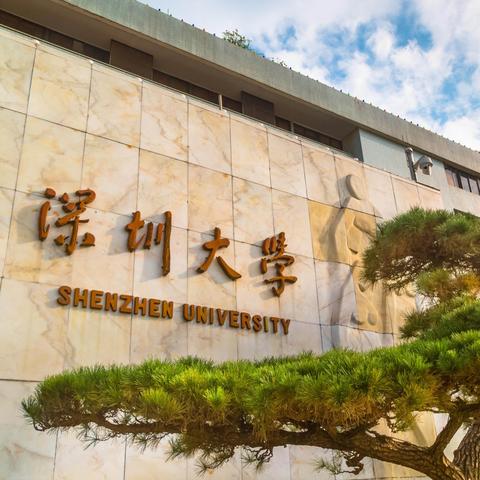 兰州西站到金华火车的相关长尾关键词有哪些