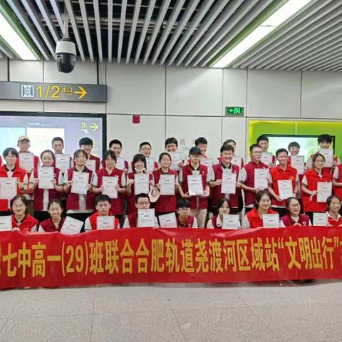 合肥大蜀山周边规划相关长尾关键词有哪些