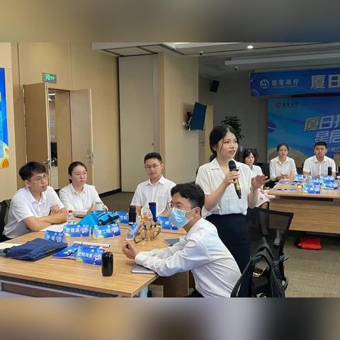 厦门分期付款买手机的相关长尾关键词有哪些