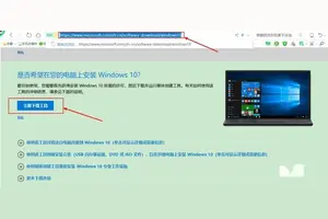 win10怎么把c盘设置为固态硬盘