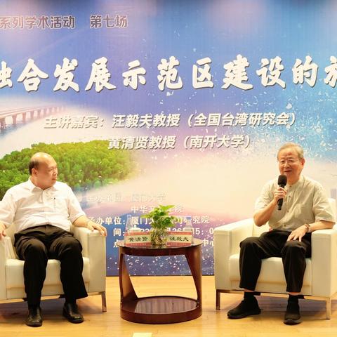 江苏浙江福建渊源的相关长尾关键词有哪些