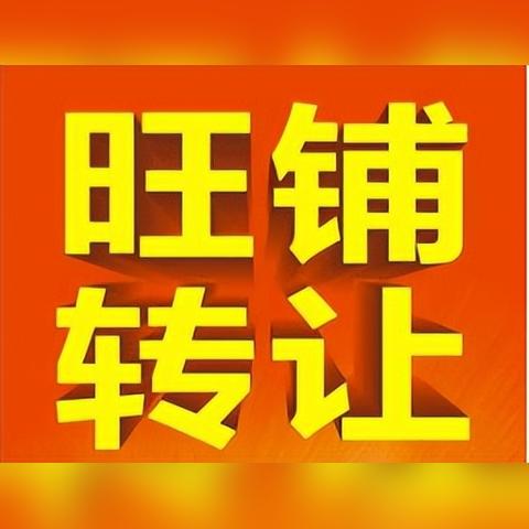 成都市金澜火锅店地址查询的长尾关键词有哪些