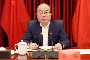 吴强长沙相关长尾关键词有哪些