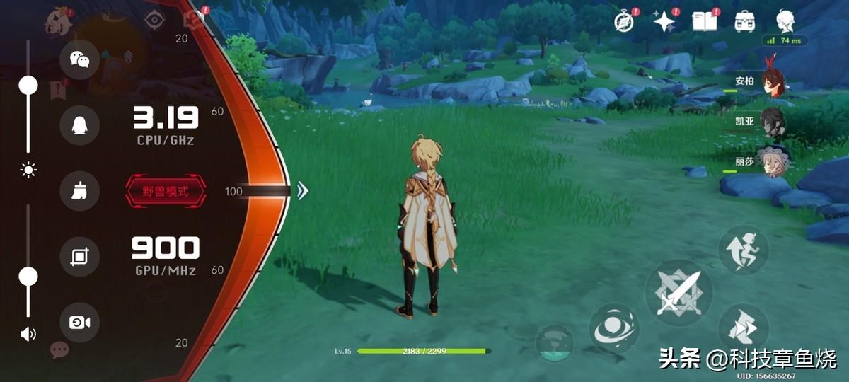 原神怎么抓野兽（小新air152021酷睿版能玩原神吗）