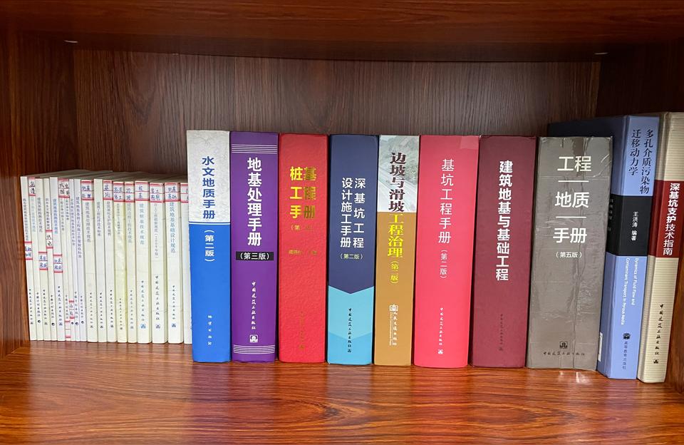 岩土工程技术大专毕业论文考注册岩土工程师还有没有前景