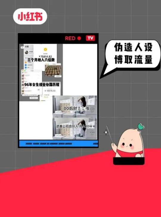 广电总局关于开展国家电视剧版本存储管理工作的通知/b站展开“尊重”专项治理……