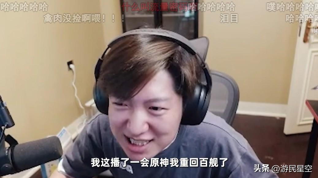 原神怎么去除雷雨（原神骨矿洞一直下雨怎么点燃火把）