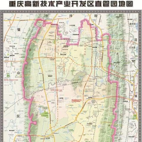 重庆永川现在房价多少钱的长尾关键词有什么