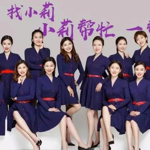 河南电视台小丽帮忙的相关长尾关键词有哪些