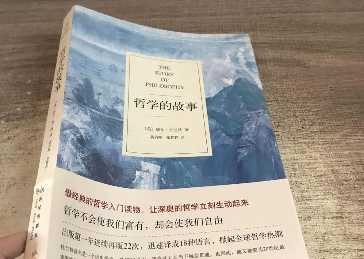 十个月如何赚30万元钱 十个月如何赚30万元