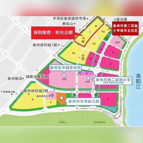 泉州天气预报晋江天气的长尾关键词有哪些