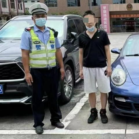 东莞交通违章查询网站的长尾关键词是什么