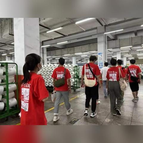 福建省泉州市石狮体育中心的长尾关键词有什么