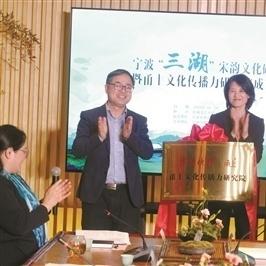 宁波市为什么称甬