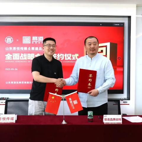 临沂市小学摆摊的长尾关键词有什么