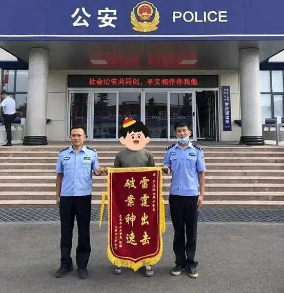 怎么买淘宝直通车 淘宝店铺如何买直通车教程