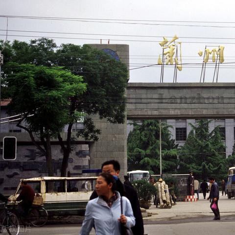 兰州藏学中心的相关长尾关键词有哪些
