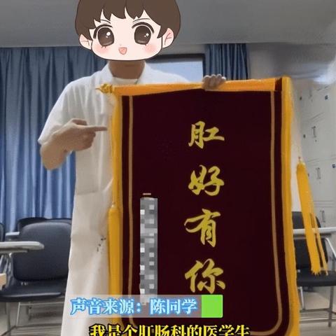 南宁市哪个医院有肛肠科
