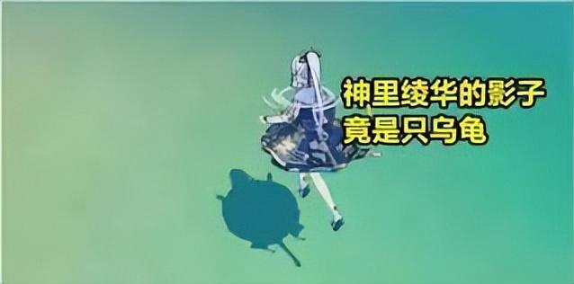 原神禁止游泳怎么做（原神星骸怎么打）