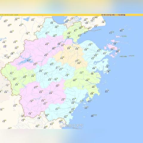 2025.12.27温州今日气温变化情况