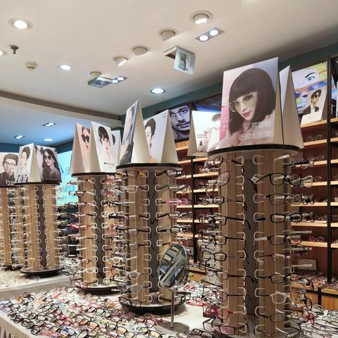 长沙探店眼镜店相关长尾关键词有哪些