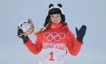 谷爱凌又做鬼脸了比赛现场图片