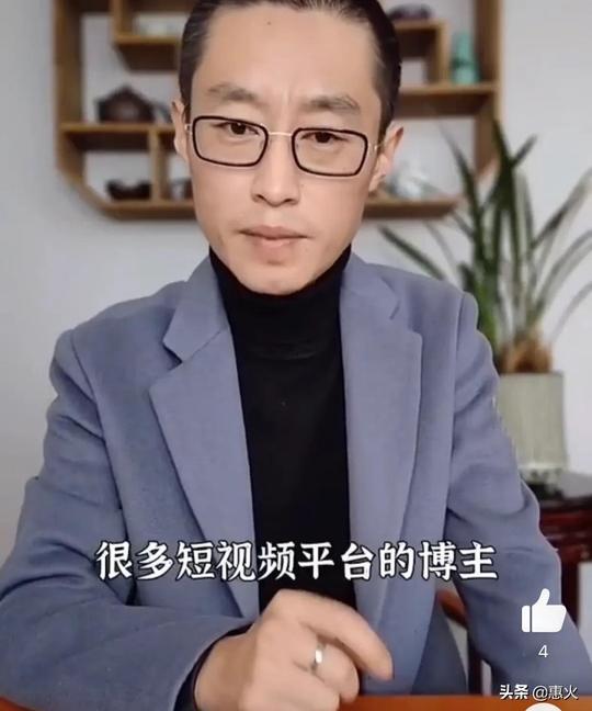 巨鹿吐槽涉及辛巴短视频被下架，理由太奇葩