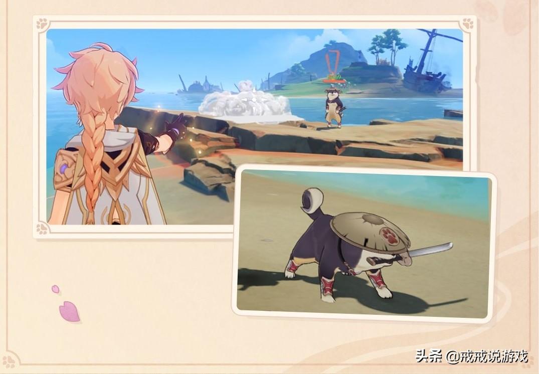 原神深渊怎么看怪血量（原神新手如何过深渊7关）