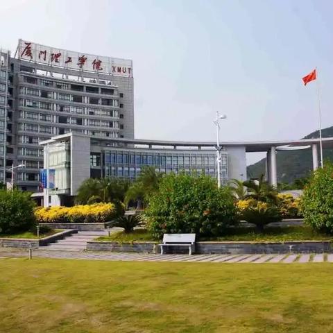 厦门理工学院专科找工作的相关长尾关键词有哪些