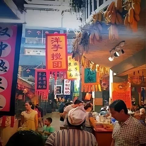 兰州市哪里的浆水面好吃