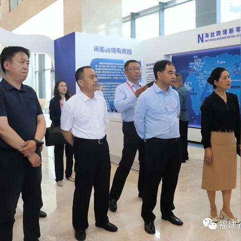 福建经贸管理怎么样