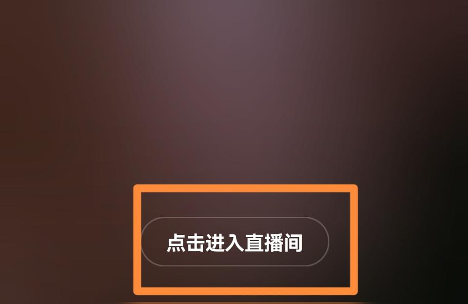 抖音下面字幕擋住了怎么去掉看抖音時(shí)怎么去掉下方文字 運(yùn)營百科