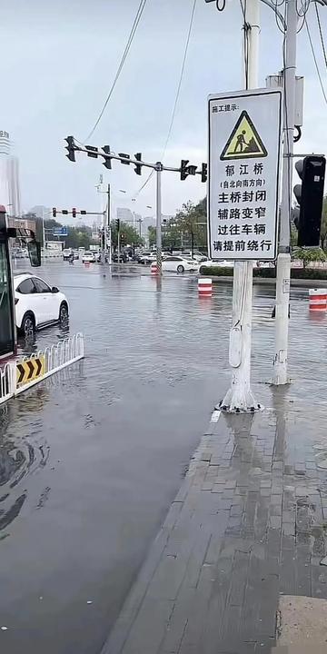 【天津市积水点】相关长尾关键词有哪些