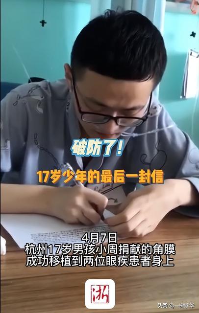 生男孩的症状有哪些？生男孩都有这些特征