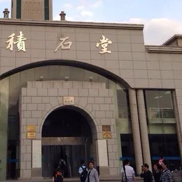 兰州理工的基地班怎么样？