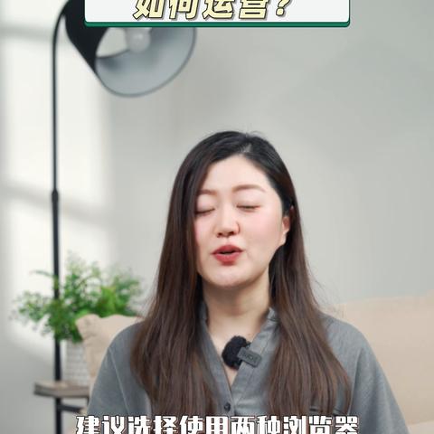 跨境电商转运营的相关长尾关键词有什么