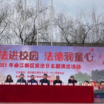 西安人事局相关长尾关键词有哪些