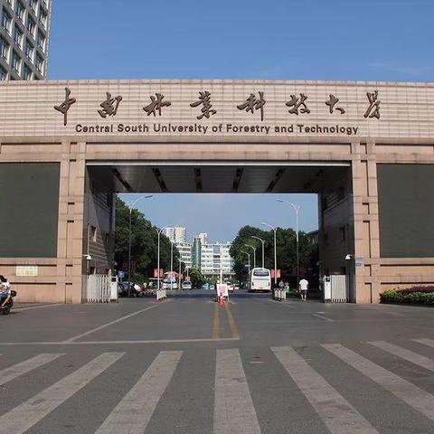 兰州西曲阜的相关长尾关键词有哪些