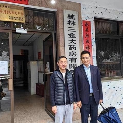 桂林市哪里有浦发银行