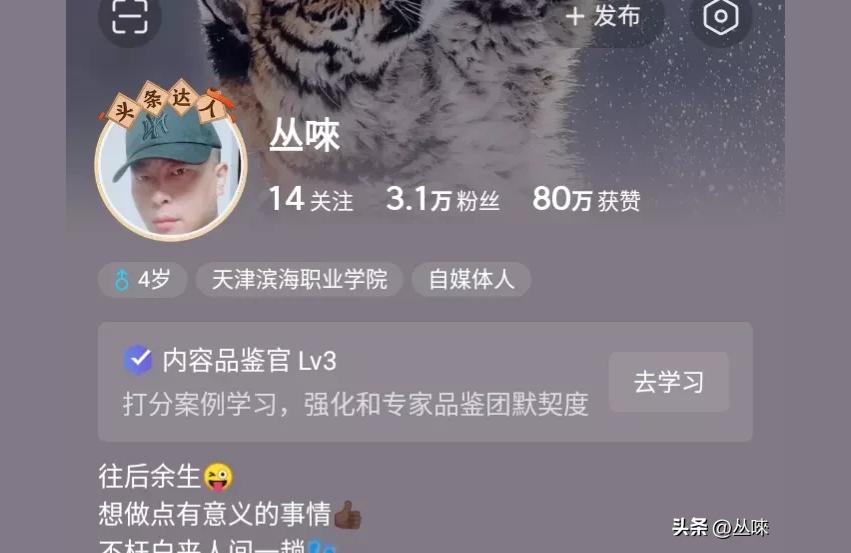 抖音副業(yè)案例分析報(bào)告怎么寫好看點(diǎn)到底有沒有穩(wěn)定的手機(jī)副業(yè) 運(yùn)營百科